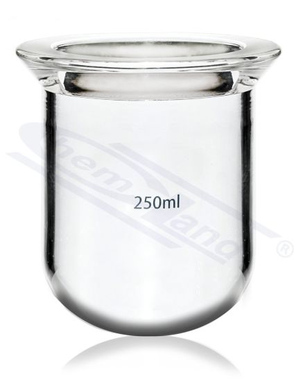 REAKCIJAS KOLBA CILINDRISKA